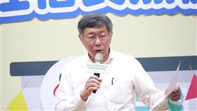 柯文哲：北市老年人口比率提升到20%台北市長柯文哲31日表示，台北市的老年人口比率，在他上任至今的短短7年間，從14%提升到20%，變化相當快速，社會沒有時間去適應跟準備，整個國家並沒有對此提出完整布局，而他發現這個問題，將全力解決。中央社記者陳昱婷攝　110年3月31日