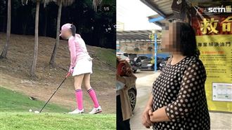 愛馬仕姐神隱！母道歉：平時有做善事