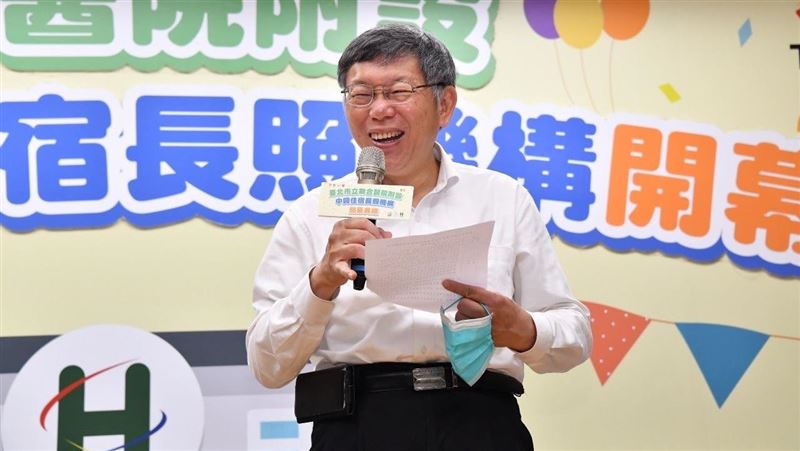 女星自爆退民眾黨！柯文哲認了吐一句