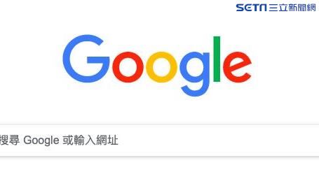 谷歌停用17萬個帳戶！封殺原因曝光
