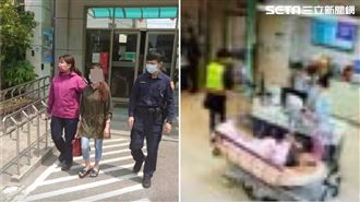 10年3男遭越女斷根　原因曝光竟是