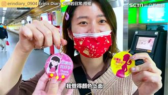 實測好孕胸章讓座率　她：尖峰時別搭