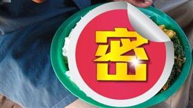 撒匝是南部非洲的主食。（圖／翻攝自百度百科）