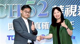 莊豐嘉總經理,徐秋華總經理（圖／華視提供）