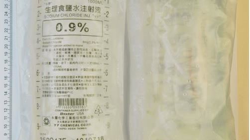 pH值太低！永豐食鹽水35批全下架