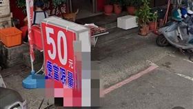 自助餐買50元佛心便當！奧客「1舉動」　網全怒了：髒死（圖／翻攝自爆怨2公社）
