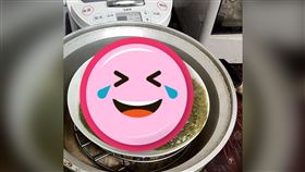 開電鍋見「草綠色」地獄級料理！媽曝真相網笑翻：拜拜常見（圖／翻攝自爆廢公社）