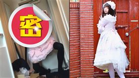 女裝,大叔,公主老大,蘿莉,正妹,公主