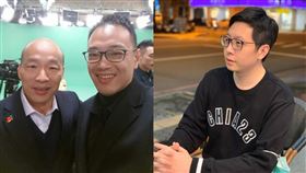 毛嘉慶、王浩宇臉書