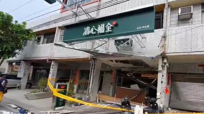 砰！清心飲料店氣爆　驚悚6秒影片曝