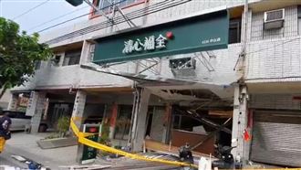 砰！清心飲料店氣爆　驚悚6秒影片曝