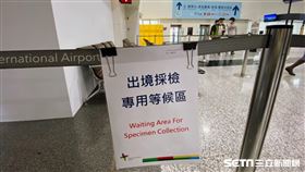 帛琉旅遊泡泡首發團。（圖／記者馮珮汶攝）