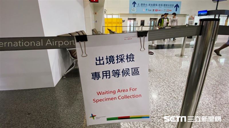 核酸檢測需等3小時　結果這時出爐