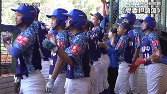 卑南國中棒球員飆金曲　美聲萬人搶聽