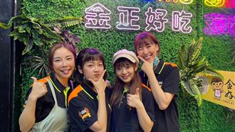 懿起做公益!《懿想天開》義賣送愛心