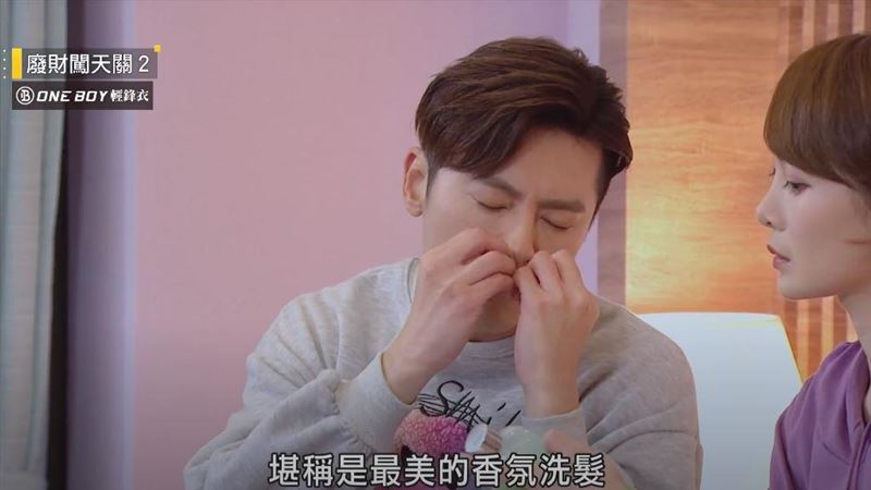 李國毅都無法抗拒　最愛枕邊人的髮香