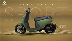 ▲宏佳騰Ai-1 Sport電動機車。（圖／宏佳騰提供）