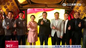 重現日本江戶時代　桃園觀光工廠「手信霧隱城」振興啟動