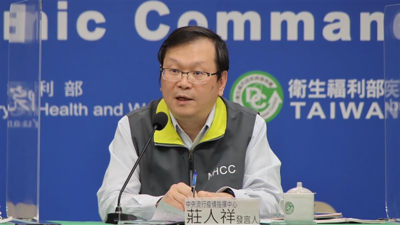 帛琉泡泡團首發日　新增6例境外移入