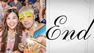 獨／不是玩笑　大飛證實分手果凍姐姐