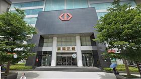 臺企銀,台企銀,台灣中小企業銀行,臺灣中小企業銀行。圖為台企銀總部。（圖／翻攝自Google Map）