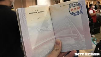 終於不是偽出國！旅客搶蓋「出境章」