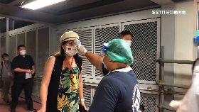 台團抵帛.琉2400