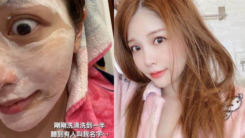 超毛！瑀熙洗澡被喊名　一回頭竟無人