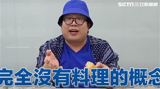外國網紅評台灣早餐驚：竟吃這種東西