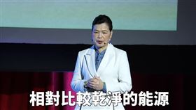 圖／翻攝自經濟部YouTube