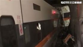 太魯閣號出軌，花蓮清水隧道，多人無生命跡象