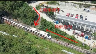 工程車「要命軌跡」！現場空拍圖曝光