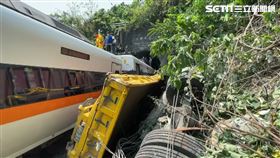 台鐵,太魯閣,花蓮,出軌,事故,工程車