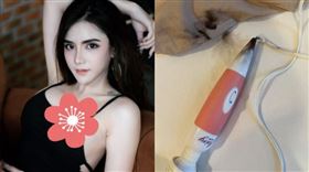 泰國,網紅,按摩棒,走火,燒焦,下體。(圖/翻攝自Maynarin Somsuk臉書)