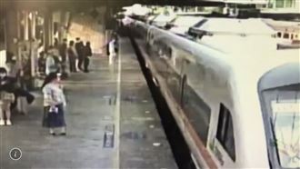 50死太魯閣號「出發」身影曝光