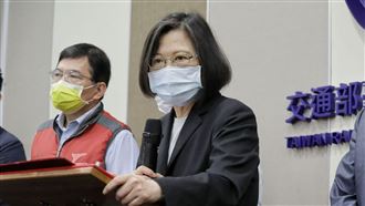 太魯閣號出軌50死！蔡英文說重話了