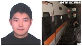 台鐵408次太魯閣號與工程車發生碰撞，司機員袁淳修不幸殉職。（組合圖／讀者提供）