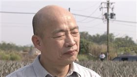 韓國瑜（翻攝自韓國瑜YOUTUBE頻道）