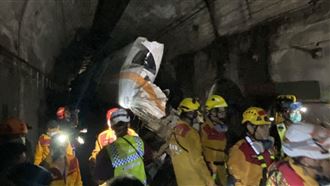 太魯閣號49死!紐時:悲劇本可避免