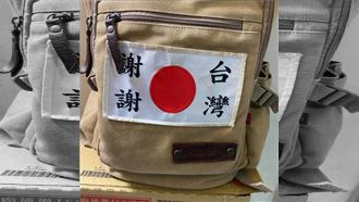 台灣311救阿嬤　在台日人暖喊報恩