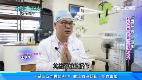 文 萬華電線掉0600(DL)