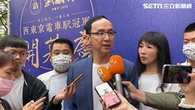 朱立倫 圖／朱立倫辦公室提供