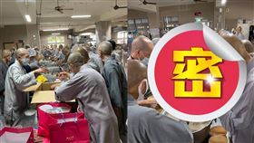 出軌,太魯閣,意外,慈濟