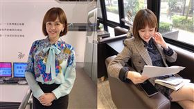 太魯閣號,手剎車,差不多,失誤,疏忽,廖芳潔