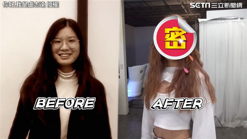 素人經改造變韓妞！　網驚「像明星」