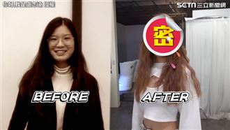 素人經改造變韓妞！　網驚「像明星」