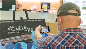 名導林正盛新作《地球迷航》自閉症關懷日特映。（圖／我們之間影像製作有限公司提供）