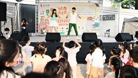 城南有意思(圖／文總提供)