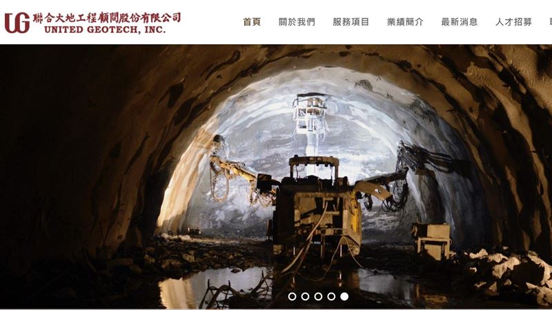 台鐵監造人曝！代理BMW汎德的遺孀
