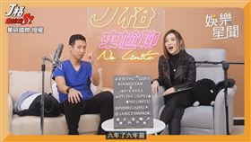 ▼▲兩人終於合作同台。（圖／華研國際 授權）